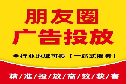 SEM百度竞价实战案例：如何提高点击率