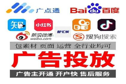 百度竞价包年推广实战技巧分享