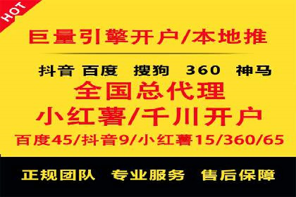 社交媒体平台信息流广告的精准投放案例